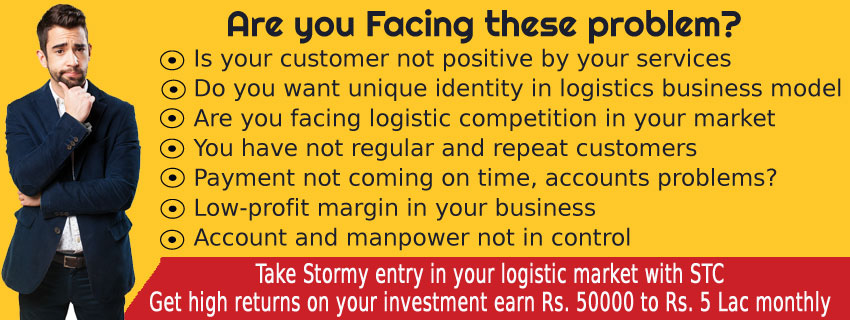 How to Apply logistices franchise